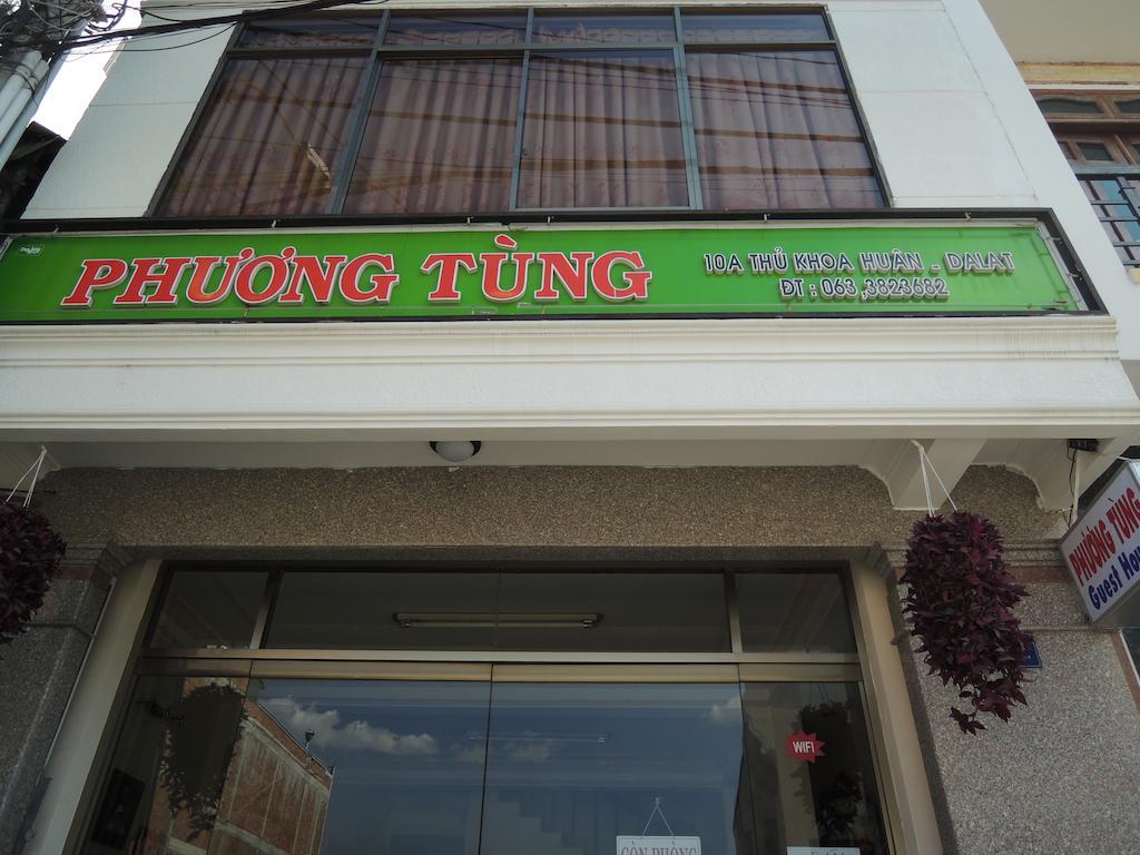 Phuong Tung Hotel Νταλάτ Εξωτερικό φωτογραφία